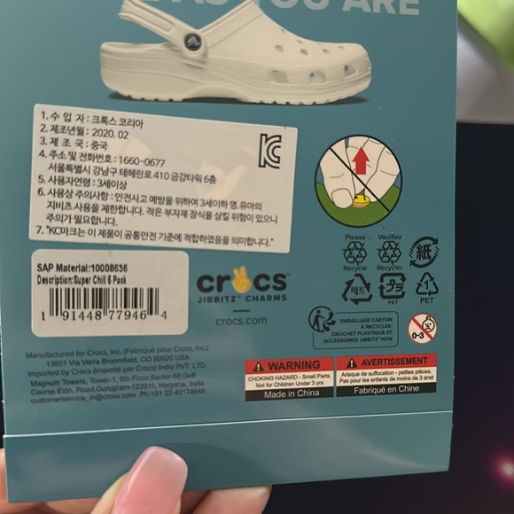 Jibbitz - Picture 2 of 2